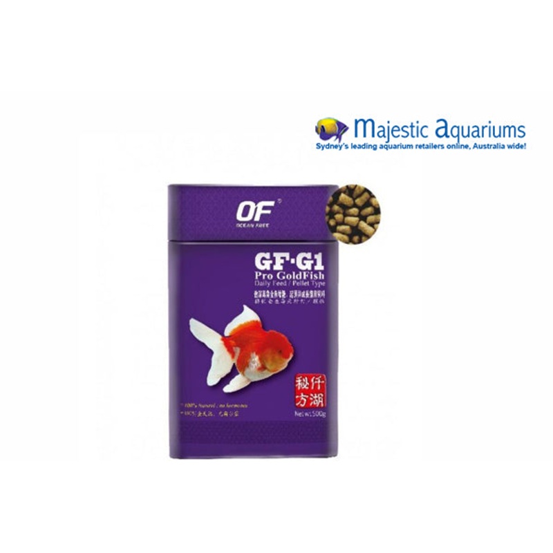 Ocean Free Pro Goldfish Pellets Floating 500gm