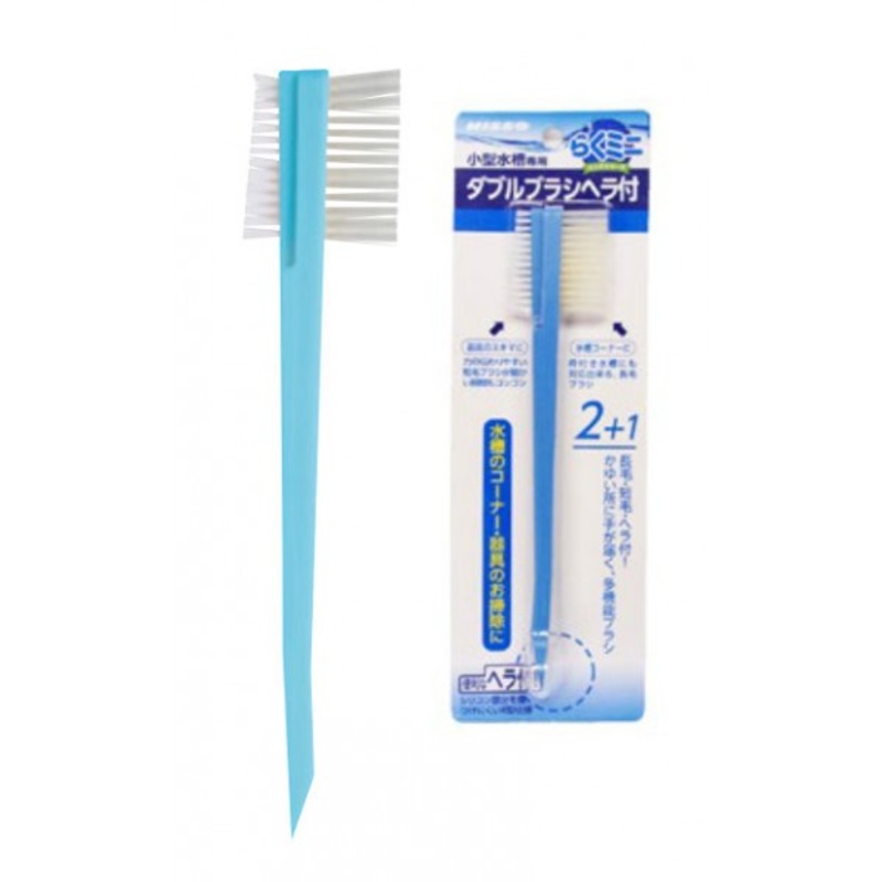 Nisso Easy-Maintenance Double-Brush with Spatula