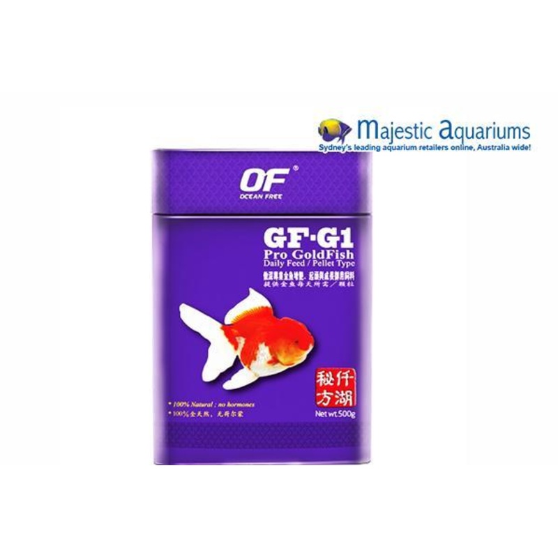 Ocean Free Pro Goldfish Pellets Sinking 500gm