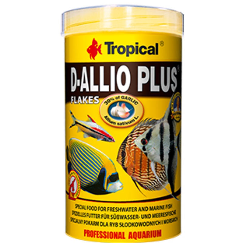D-ALLIO PLUS
