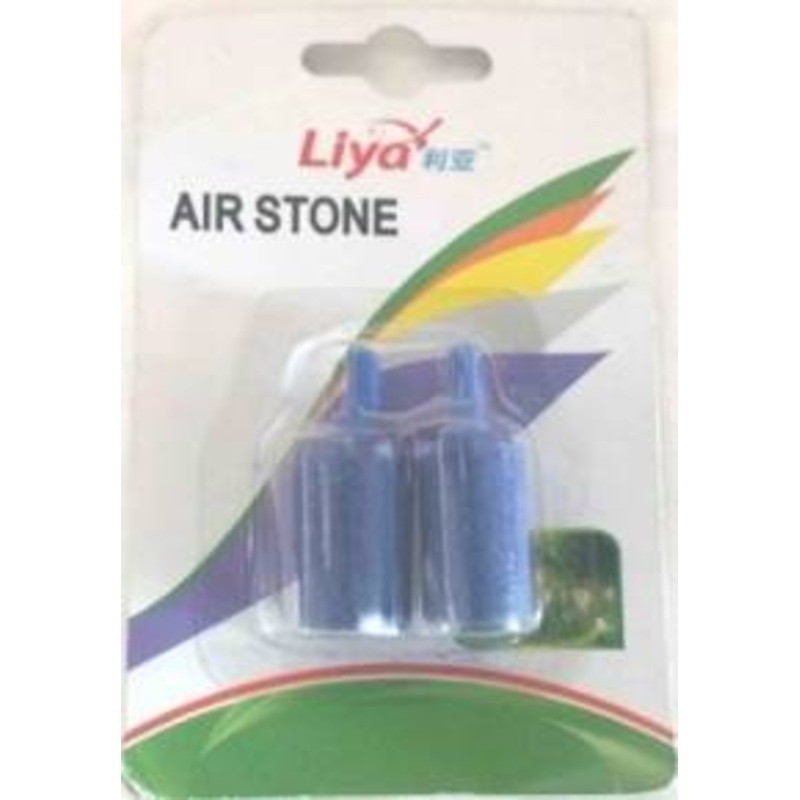 TWIN AIRSTONE 2.5
