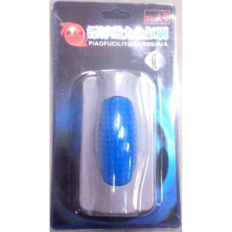 AQUARIUM FLOATING MAGNET
