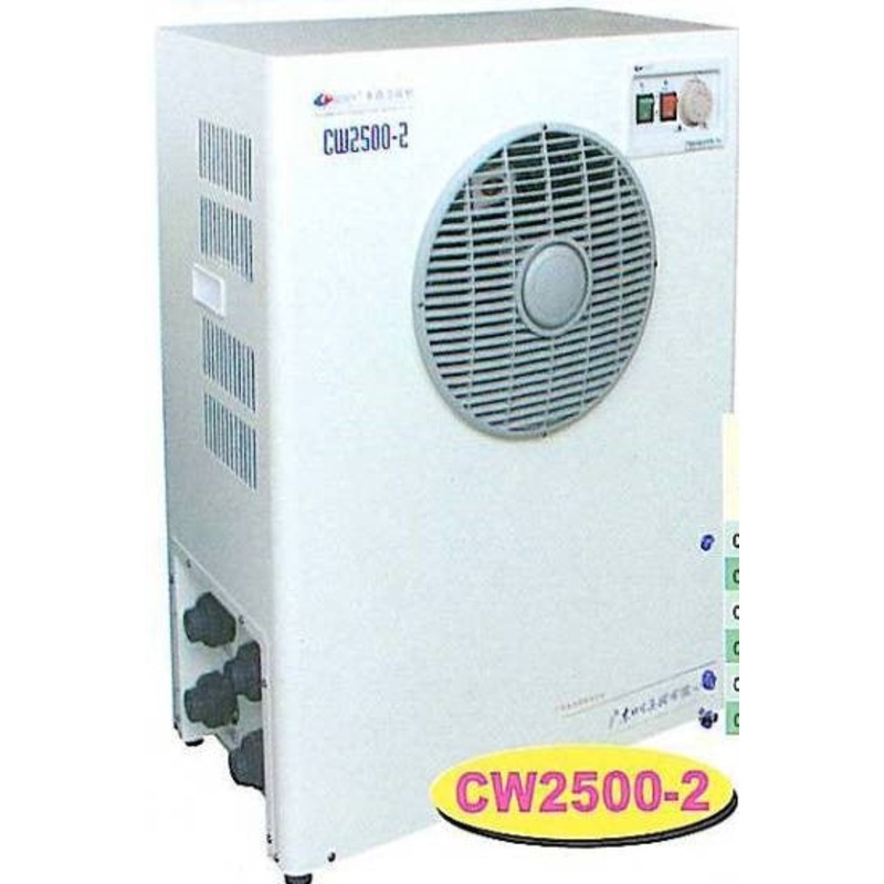 CHILLER & HEATER