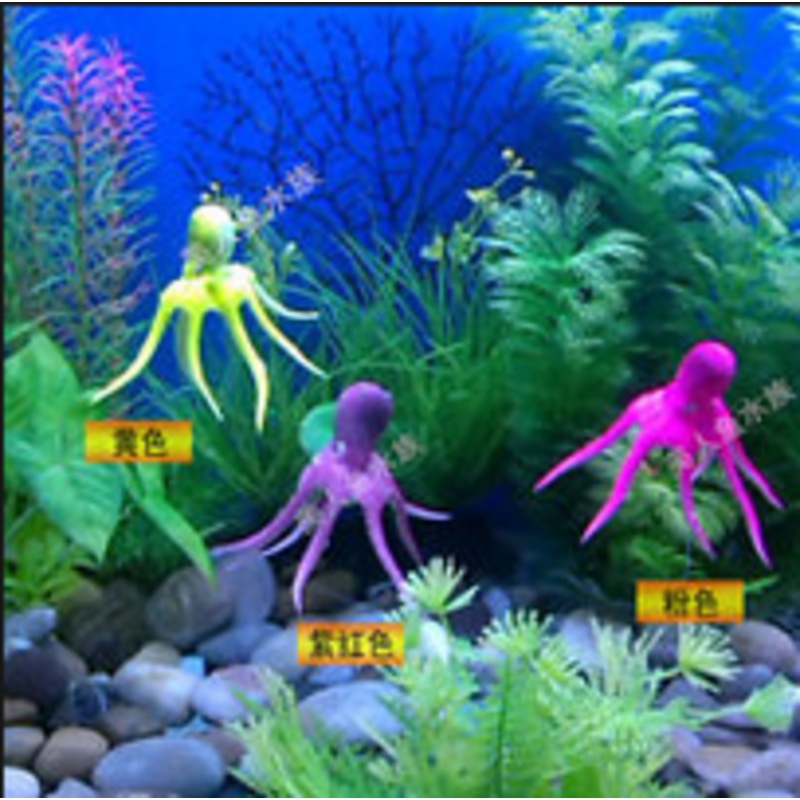 AQUARIUM DCOR OCTOPUS