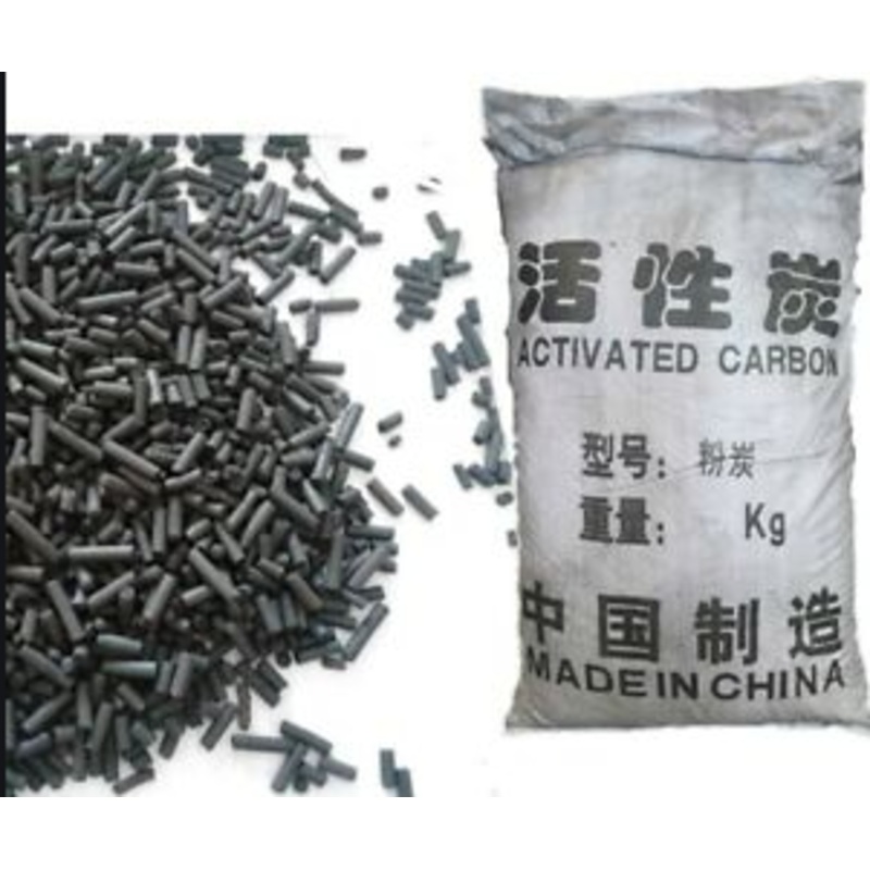 ACTIVE CARBON 20KG BAG