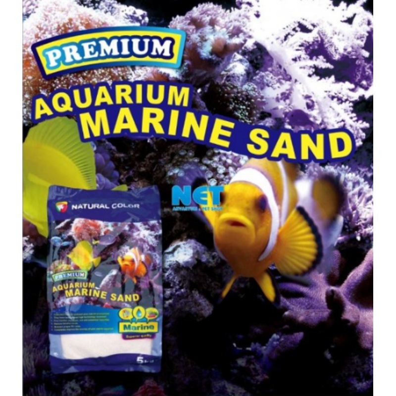 MARINE SAND 2-4MM    5Kg