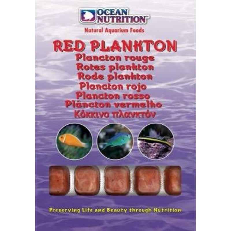 RED PLANKTON CUBE 100g