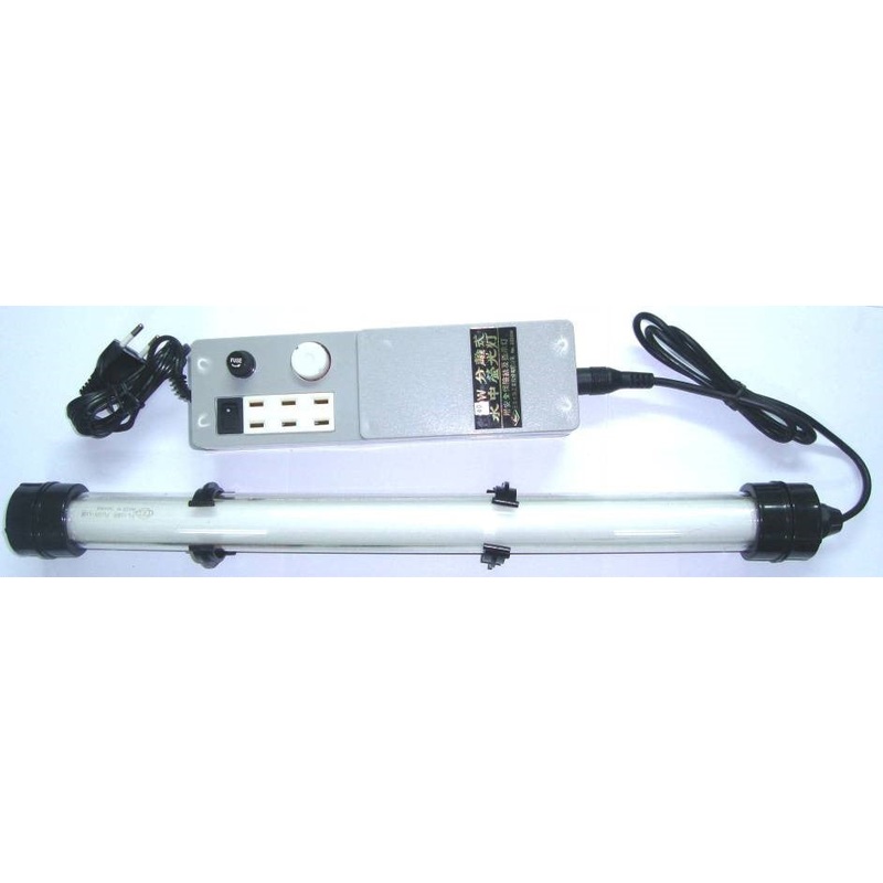 AQUARIUM LAMP SYSTEM