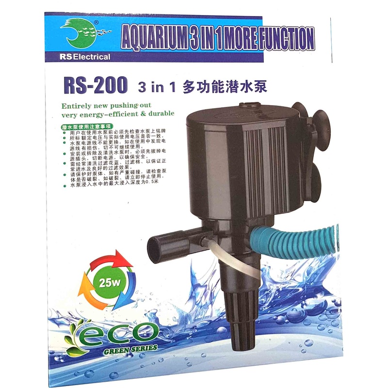 AQUARIUM WATERPUMP RS 200