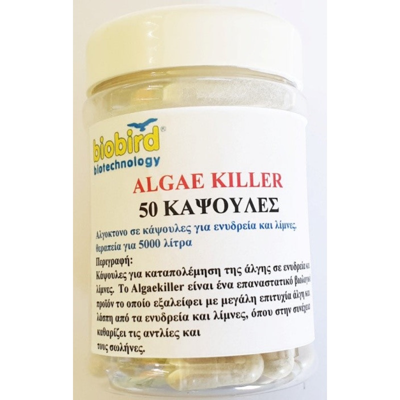 ALGAE KILLER