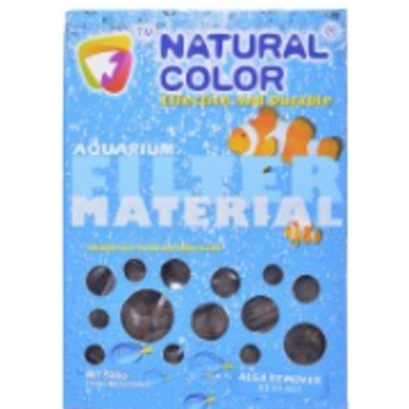 ALGAE REMOVER 500G    8-12MM PELLET