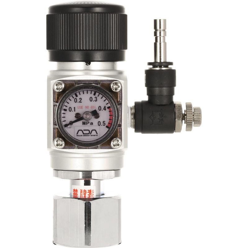 ADA Co2 Speed Regulator