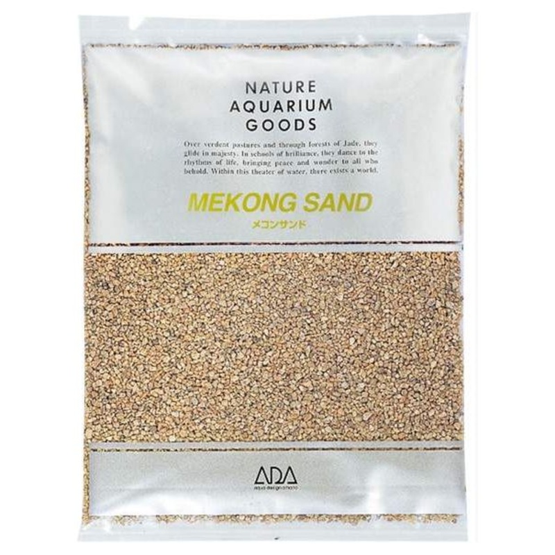 ADA Mekong Powder 2kg