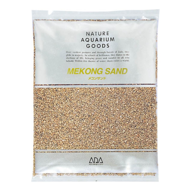 ADA Mekong S 2kg