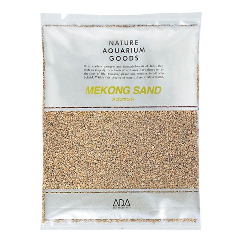 ADA Mekong SS 2kg