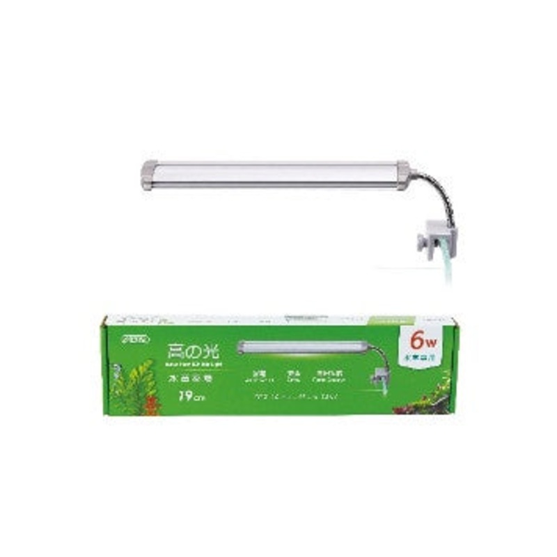 ISTA PLANT RIMLESS TANK LED LIGHT