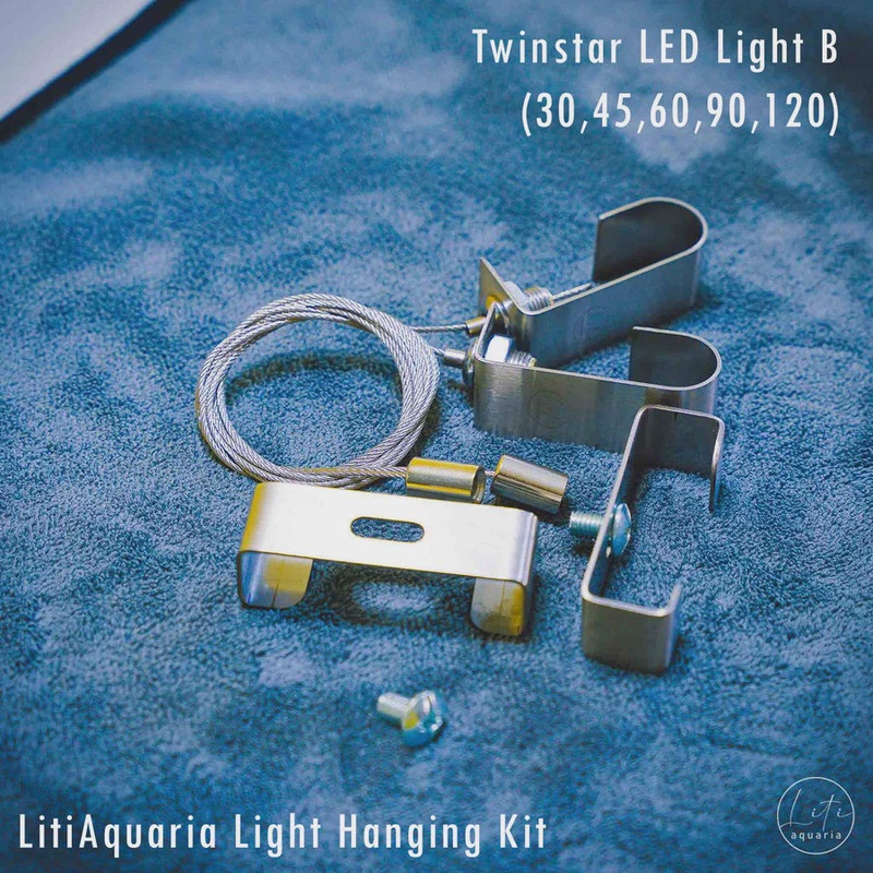Litiaquaria Light Hanging Kit