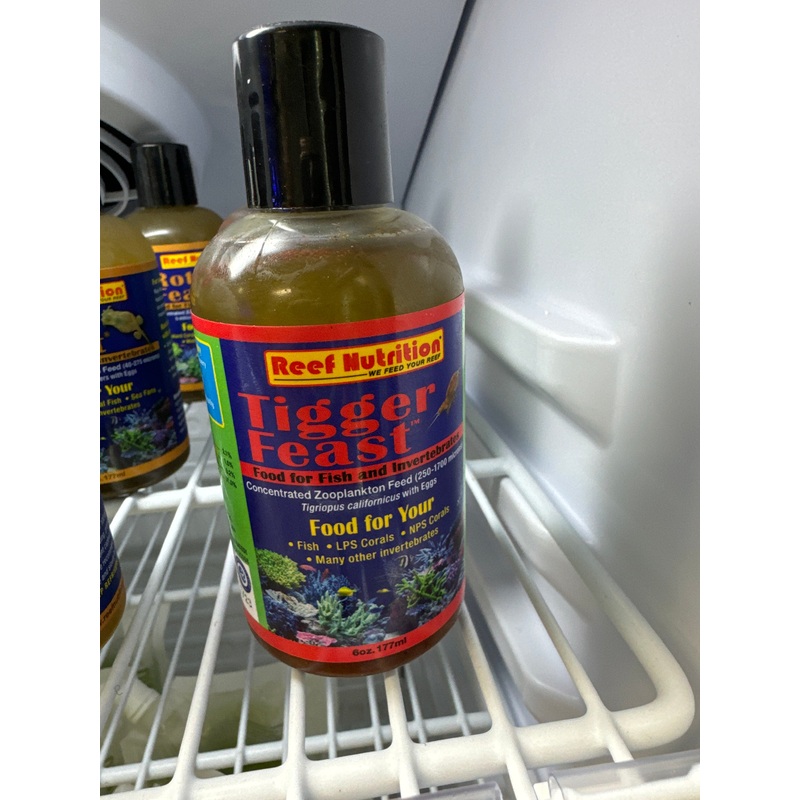 Tigger Feast - 6 oz.