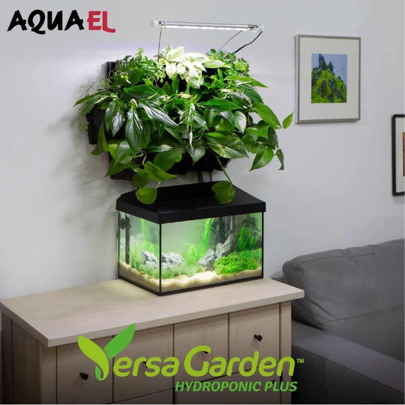 AQUAEL Versa Garden