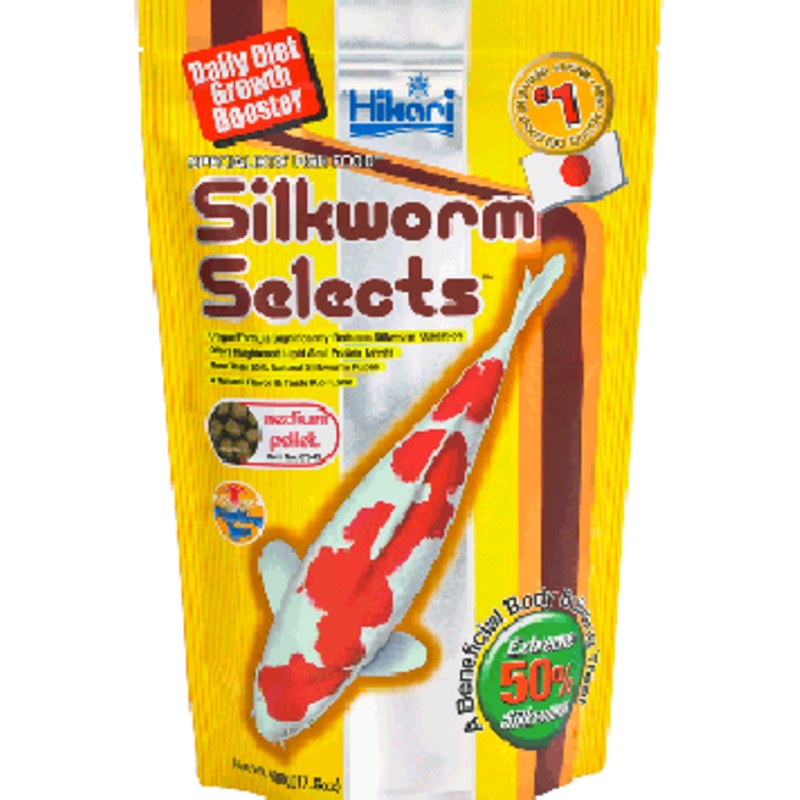 HIKARI KOI DIET SILKWORM SELECT