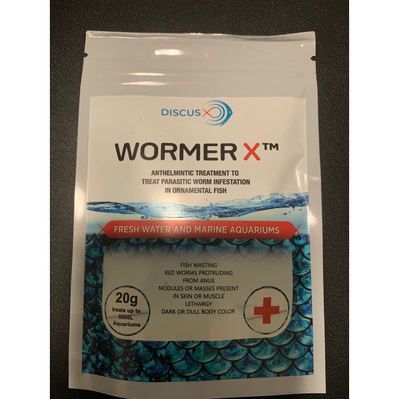 Wormer X 20g