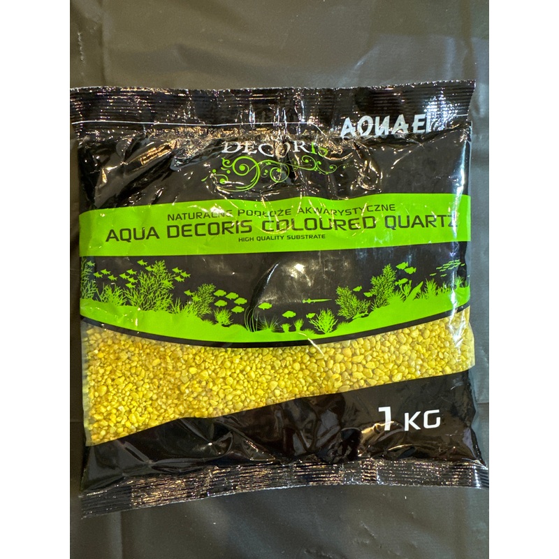 Aquael yellow gravel