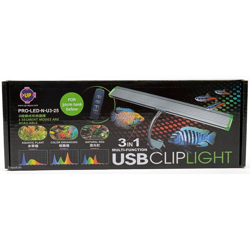 Pro LED 10 3 in 1 Aquarium Light USB w/ controller