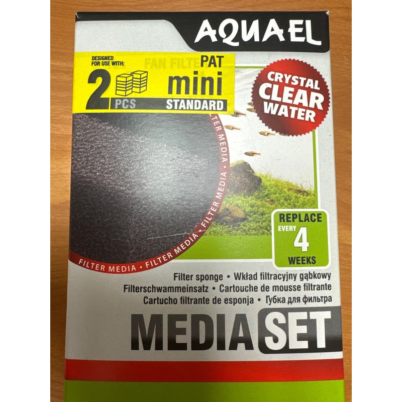 Sponge Pat Mini Replacement Sponge Filter
