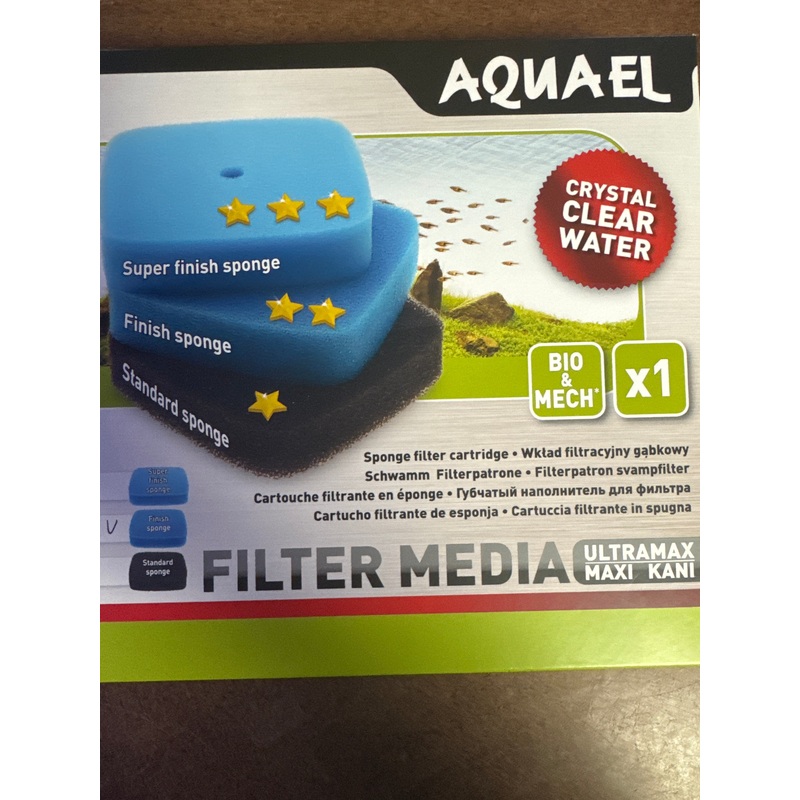 ULTRAMAX MEDIA PACK