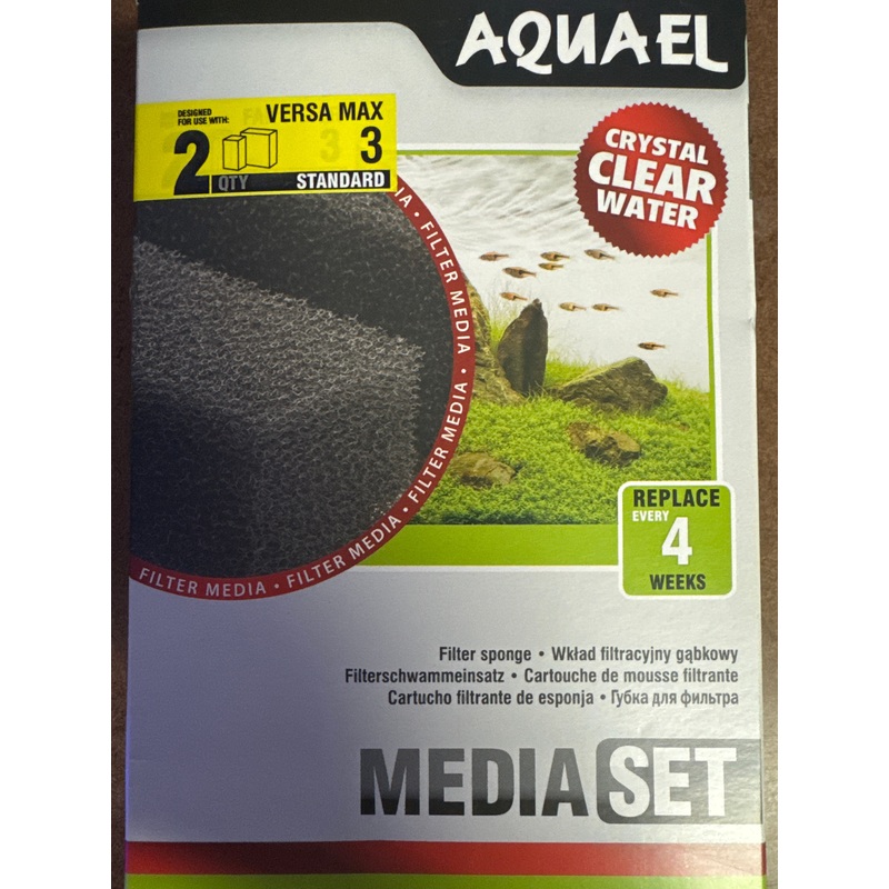 VERSAMAX SPONGES