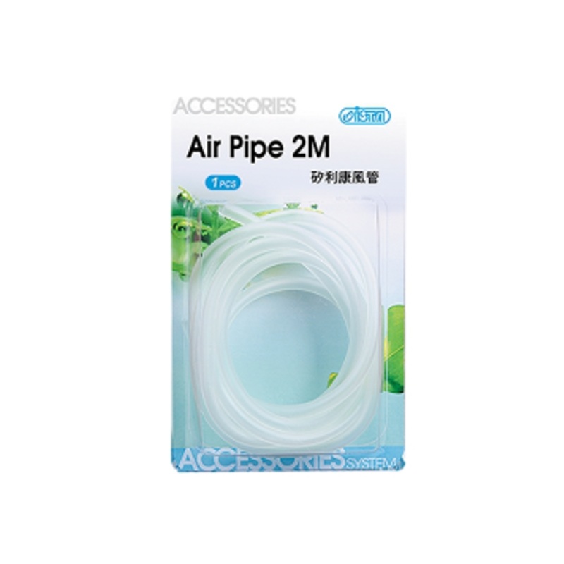 Air Pipe 2m