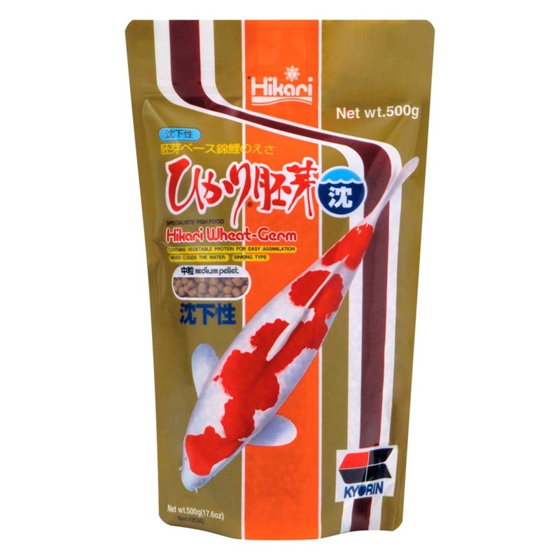 Hikari USA Wheat-Germ Sinking Pellet Fish Food for Koi, Goldfish and Other Pond Fishes 17.6 oz, MD