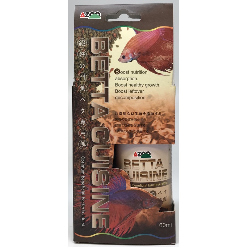 Betta Cuisine - 60 ml or 25 g