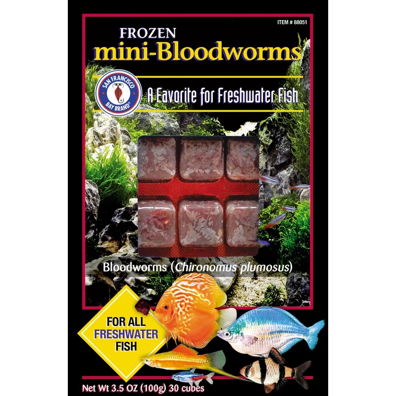 Mini Blood Worms 3.5oz