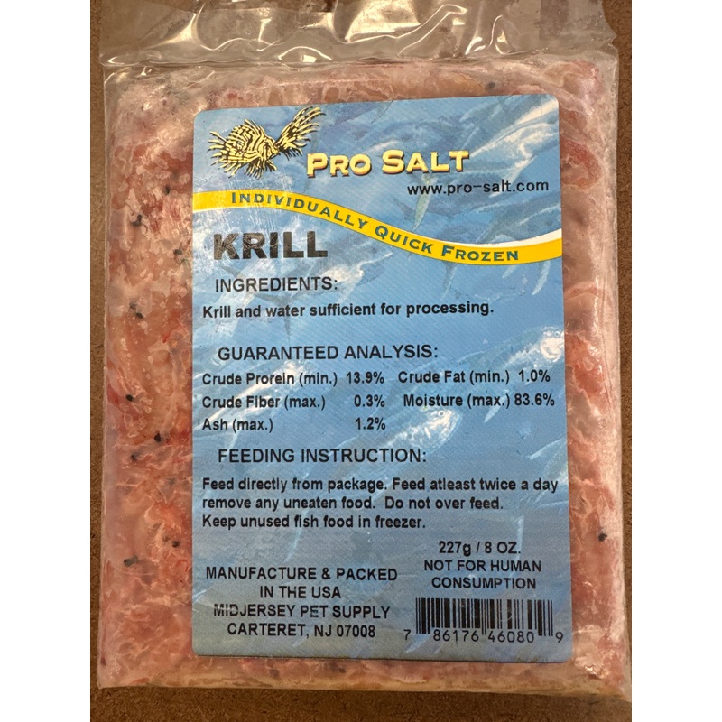 Pro salt-Frozen Krill 8oz