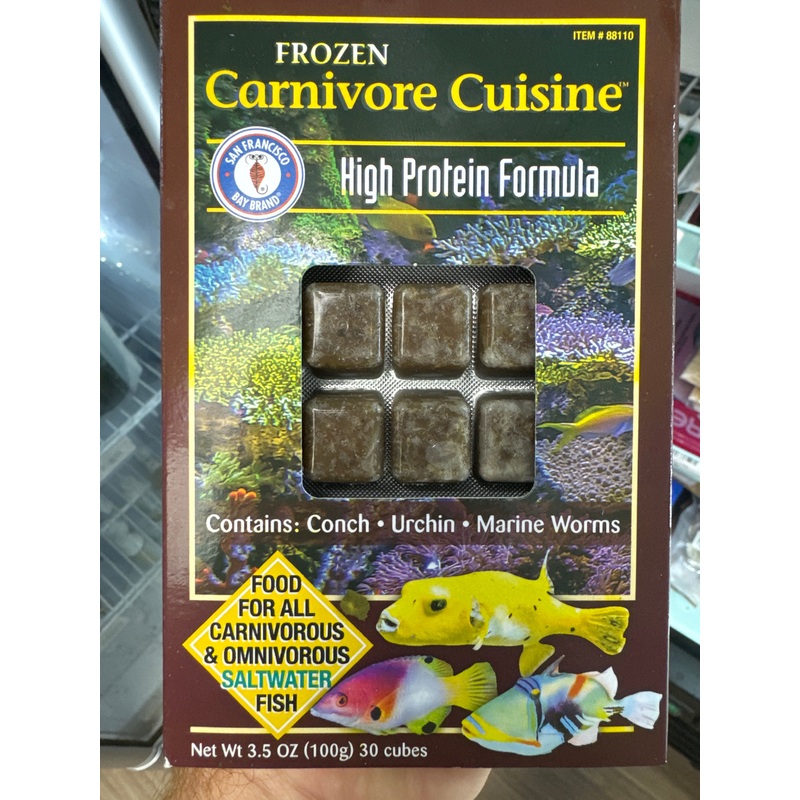 CARNIVORE CUISINE 3.5 OZ CUBES SF