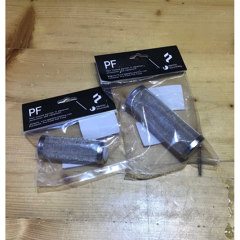 Pro-Feed Mesh Shrimp Guard