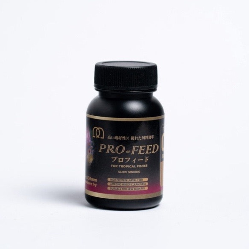 Pro-Feed Type 0