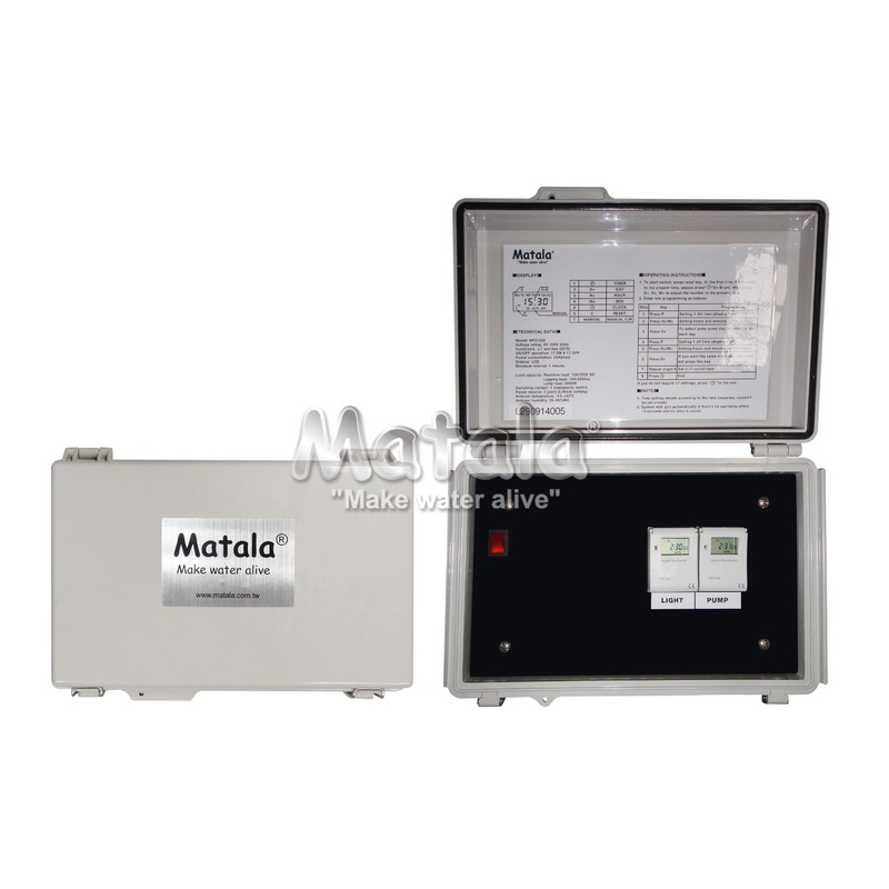Matala Light Kits for Matala Floating Fountain